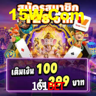 161bet baixar